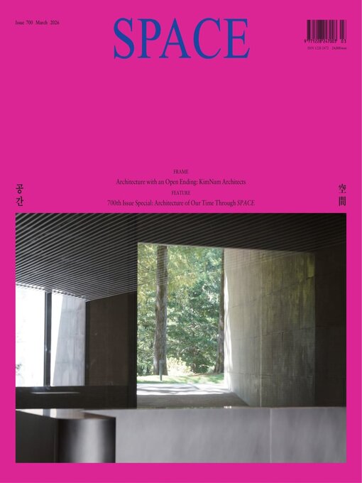 Title details for Space by Space Magazine - Available